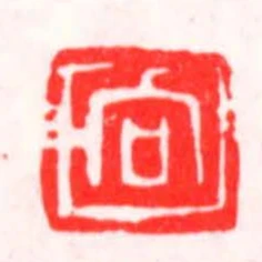 向