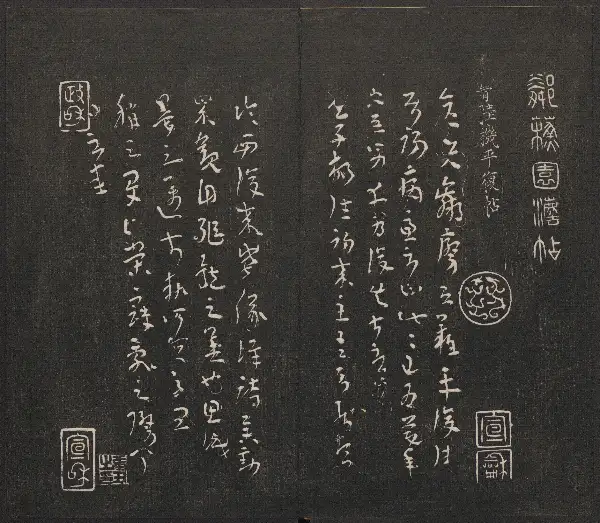 제5권