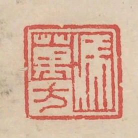 馮萬方