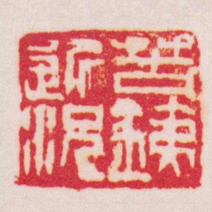 苦銕近況