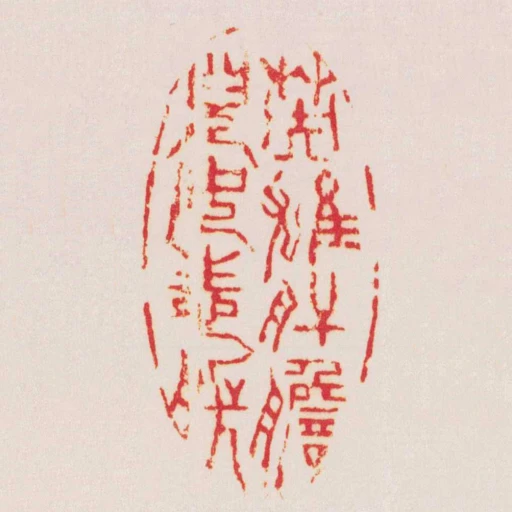 英雄肝膽兒女情腸