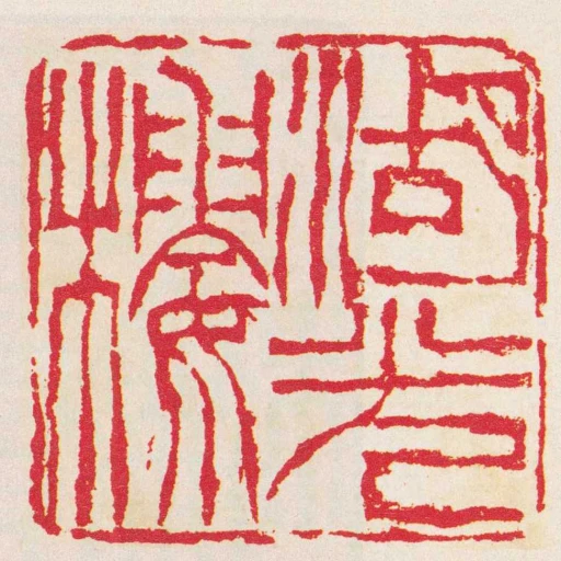 湖光樓