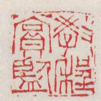 教程賞鑒