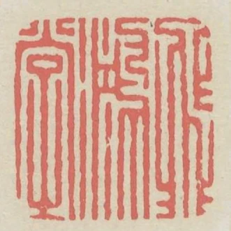 飛鴻堂