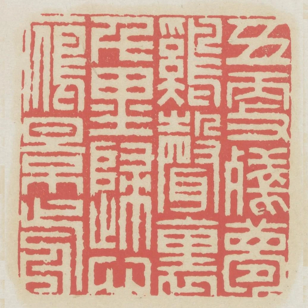 五更殘夢雞聲裡千里歸心雁影前