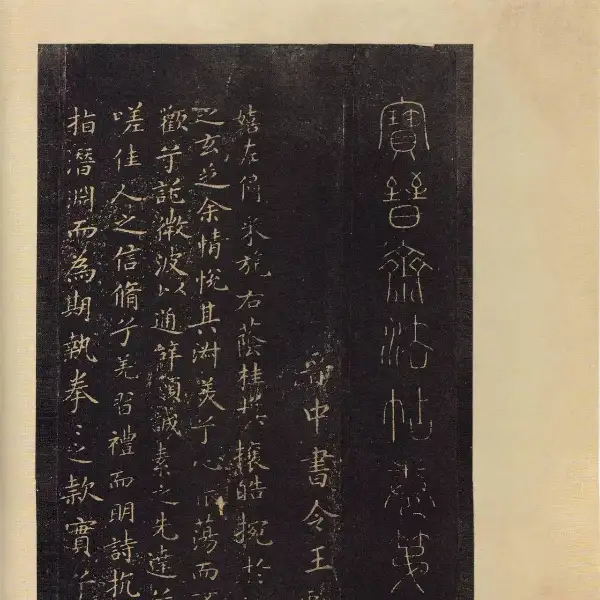 제6권