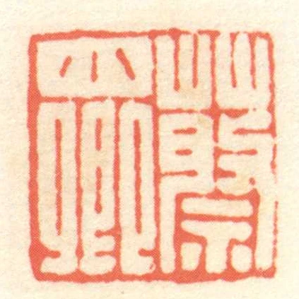 蔡小卿