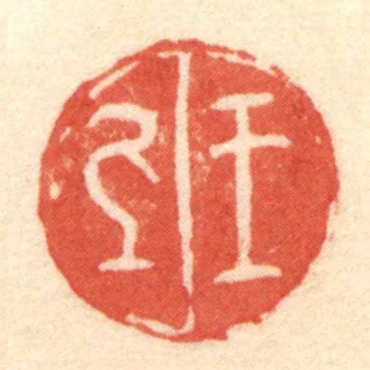 王上