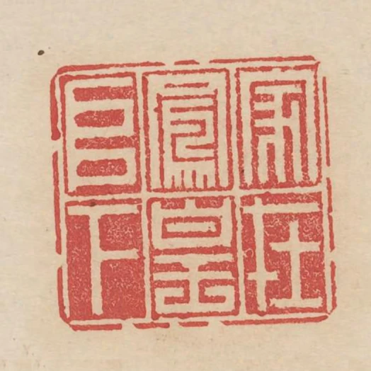 家在鳳凰堆下