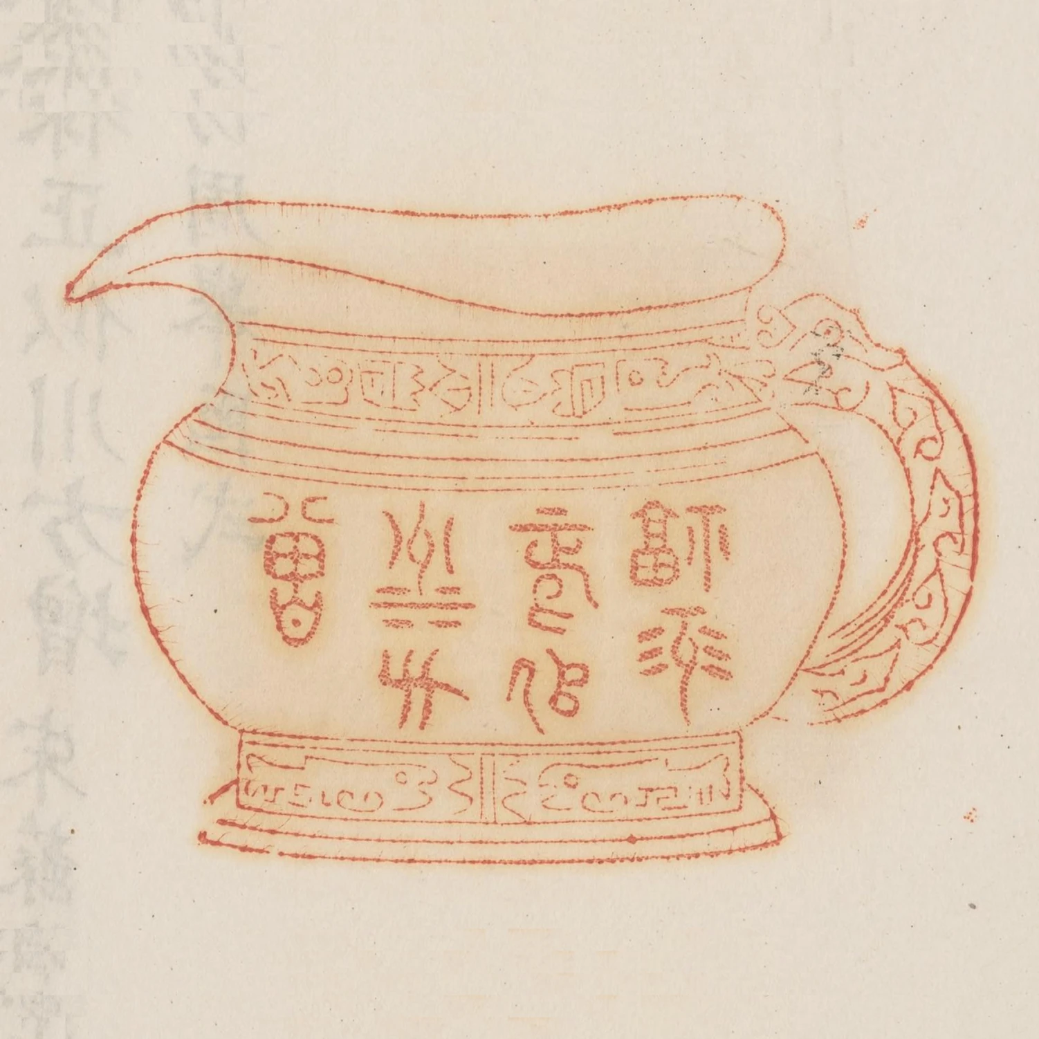 福祿正似川方增