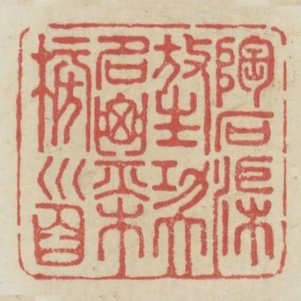 陶石渠放生功大名標榜首