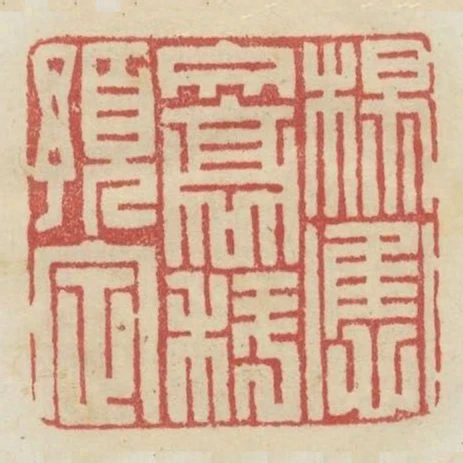 楊應文高科預定