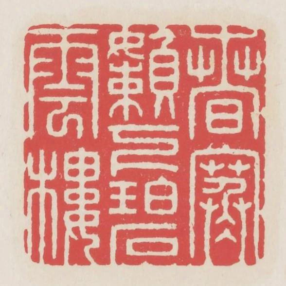 春寒懶下碧雲樓