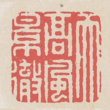 天高風景徹