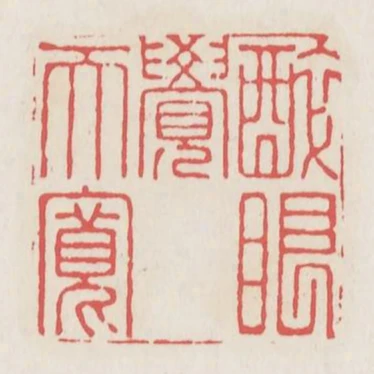 醉眼覺天寬