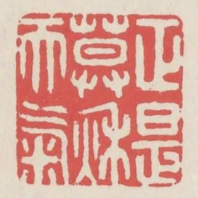 正是暮秋天氣