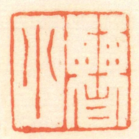 曹小