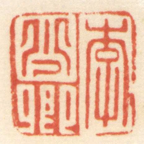 李少卿