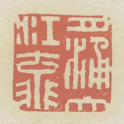 月湧大江流