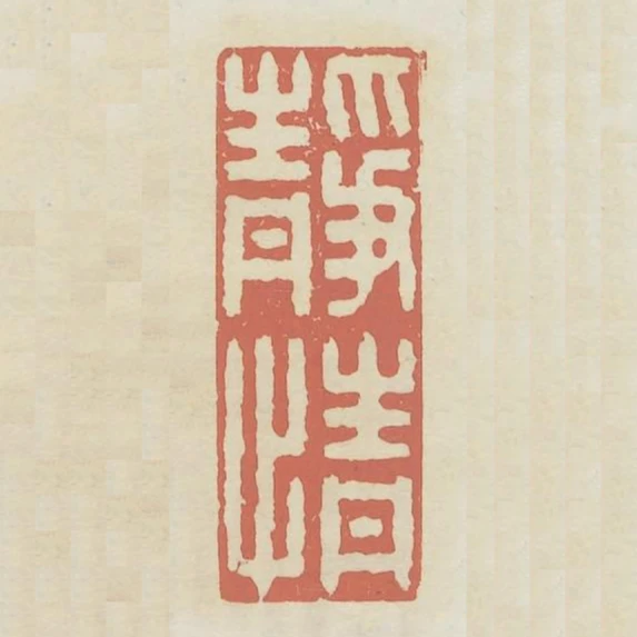 靜情