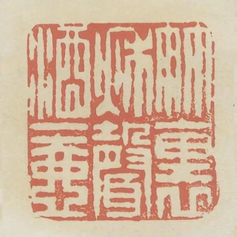 竹裡秋聲酒一壺