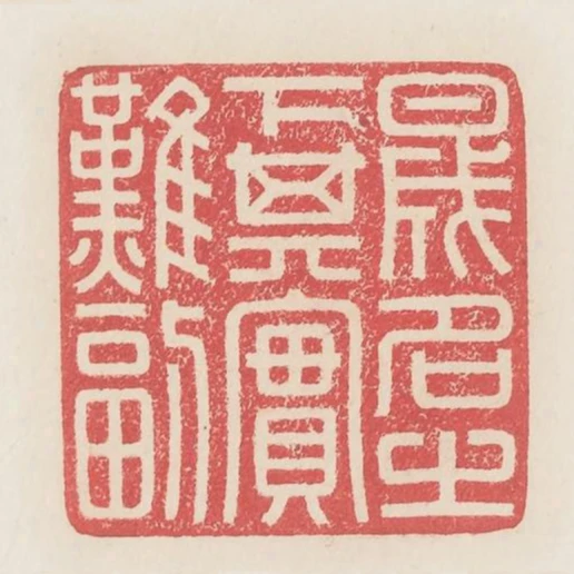 盛名之下其實難副