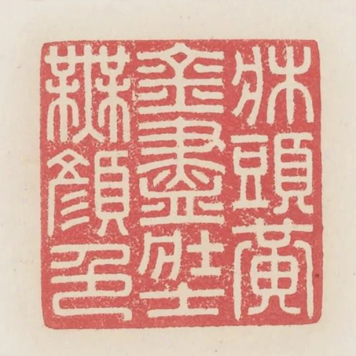 床頭黃金盡壯士無顏色