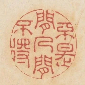 不是閒人閒不得