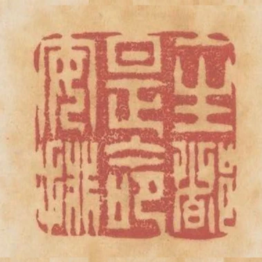 一生都是命安排