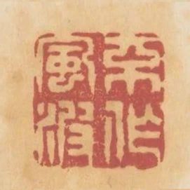 不作風波