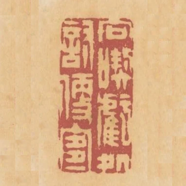 向吃虧處討便宜