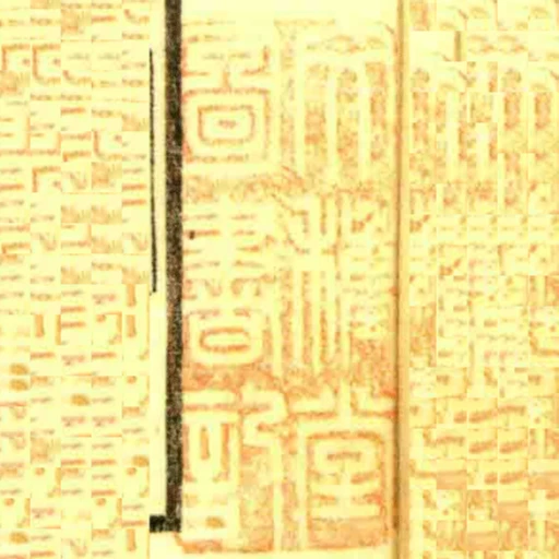 文種堂圖書記