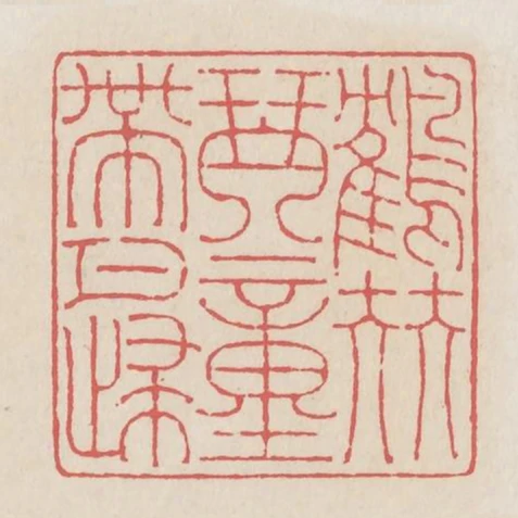 鶴伴琴童帶月歸