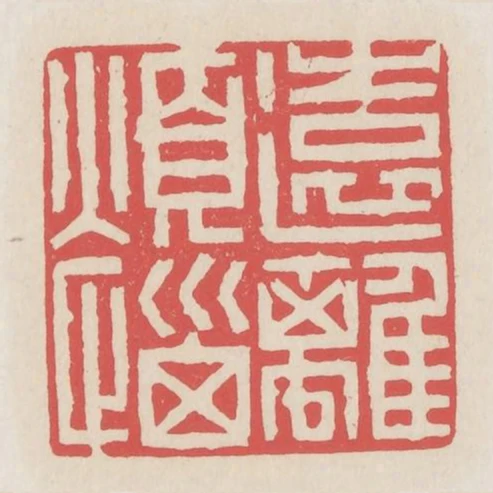 远离烦恼