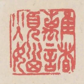 离诸烦恼