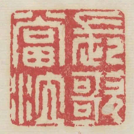 長歌當泣