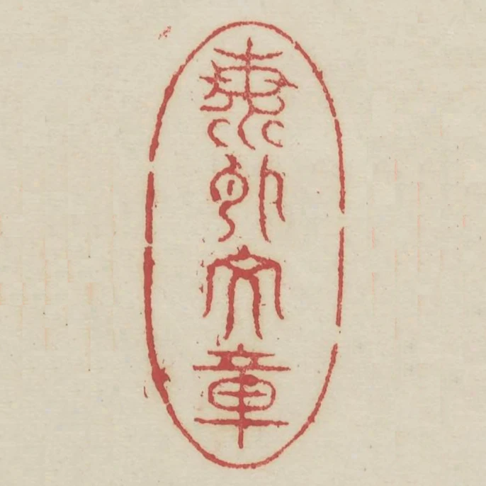 海外文章