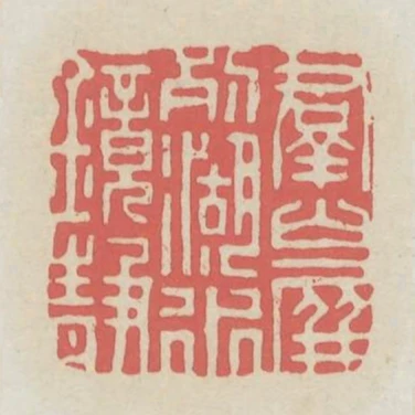 群山屏列湖水鏡靜