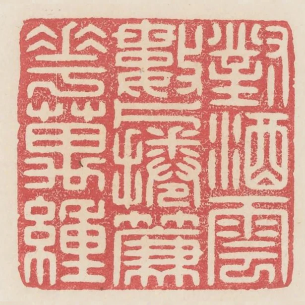 對酒雲數片捲簾花萬重