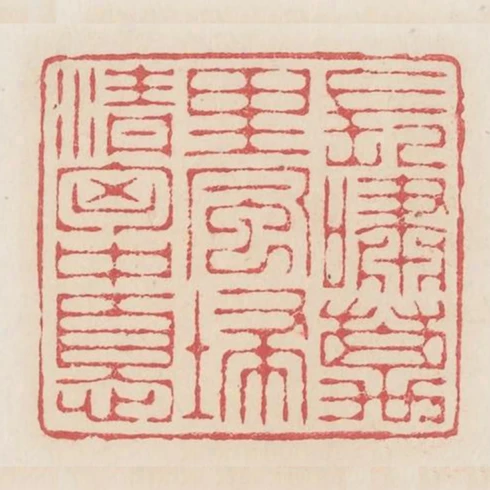 長嘯萬里風掃清胸中憂