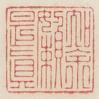 知餘懶是真