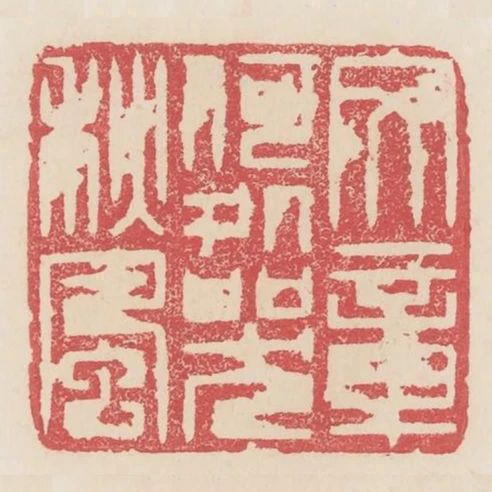 文章何處哭秋風