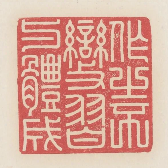 作之不變習與體成