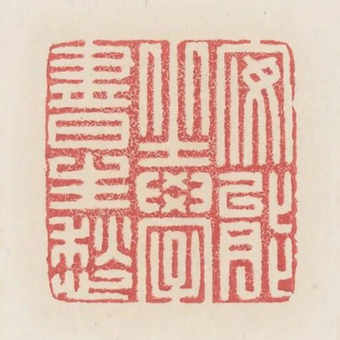 安能坐學書生愁