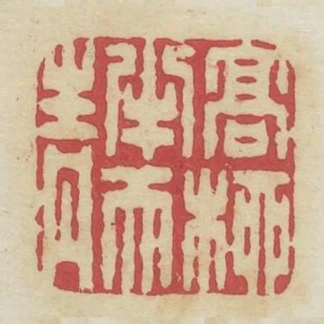 高柳半天青