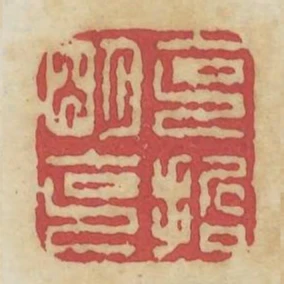 克明克哲