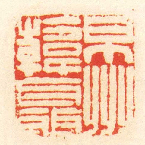 京州韓聶