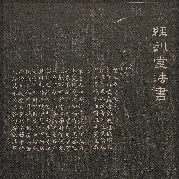 제11권