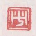 市