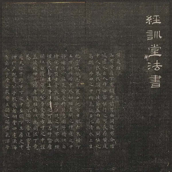 제10권